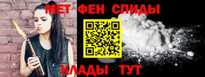 mdpv Донской
