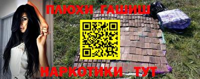 mdpv Донской