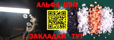 mdpv Донской
