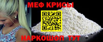 гидропоника Абакан