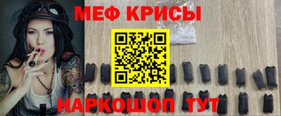 гашик Балашиха