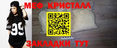 амф Дубна