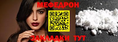 амф Дубна