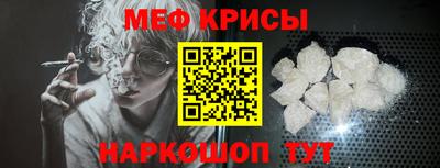 амф Дубна
