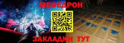 амф Дубна