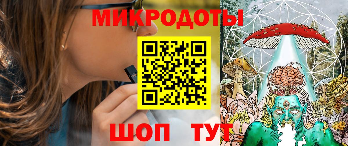 Molly  COCAIN  СОЛЬ CK  Вход с VPN  Марихуана  Конопля  МЕФ  Краснознаменск  COCAIN 